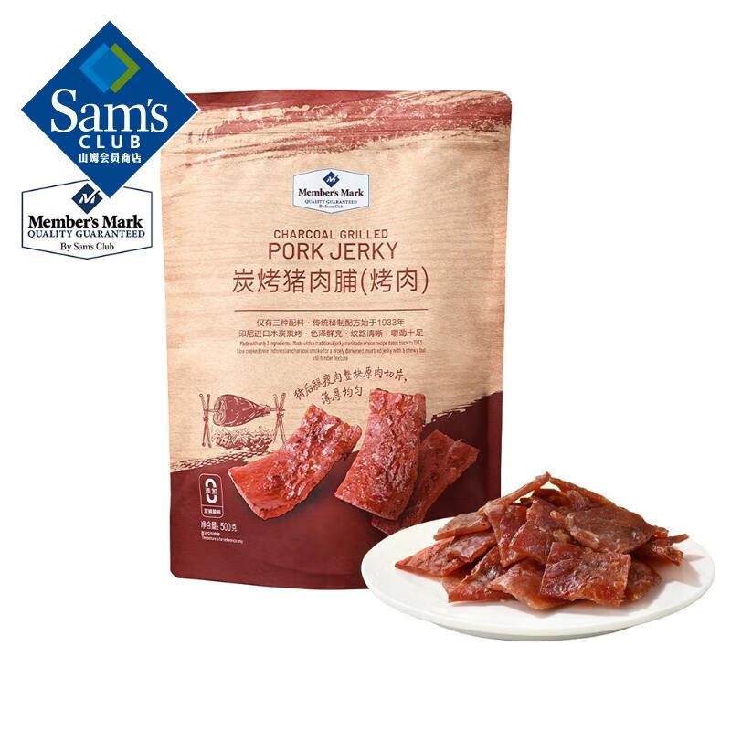 Member’s Mark 炭烤猪肉脯(烤肉) 500g