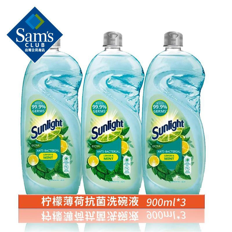 sunlight阳光 进口 柠檬薄荷抗菌洗碗液 900ml*3